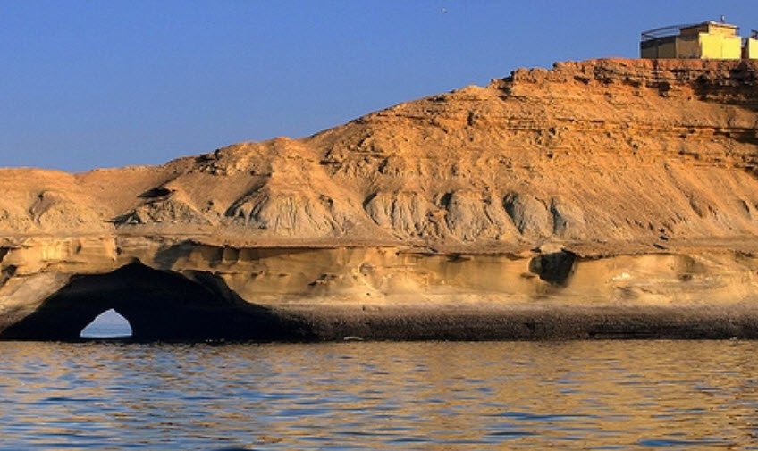 Oyster Rock